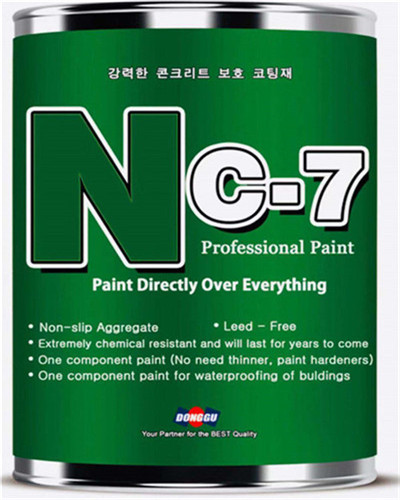 NC-7 混凝土·水泥防腐專用涂料